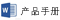 (gu)܊ֳ֙C(j),܊(bio)ֳ֙C(j),Ya(chn),߲,ֳ֙C(j)SYd
