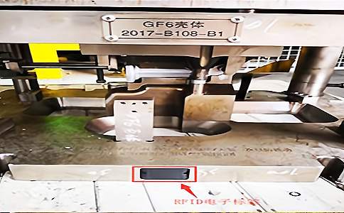 RFID٘(bio)HT9795(yng)ģ߹